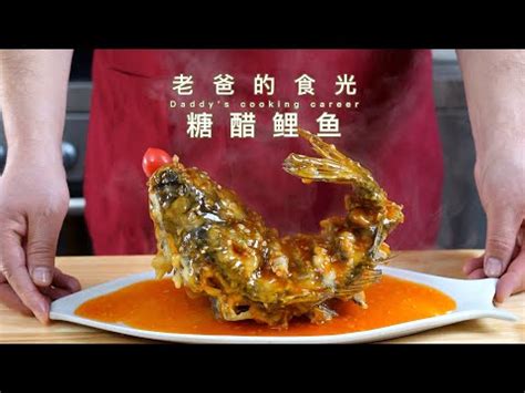 鯉魚 寓意|【鯉魚寓意】鯉魚寓意翻身飛躍，化龍成吉祥！